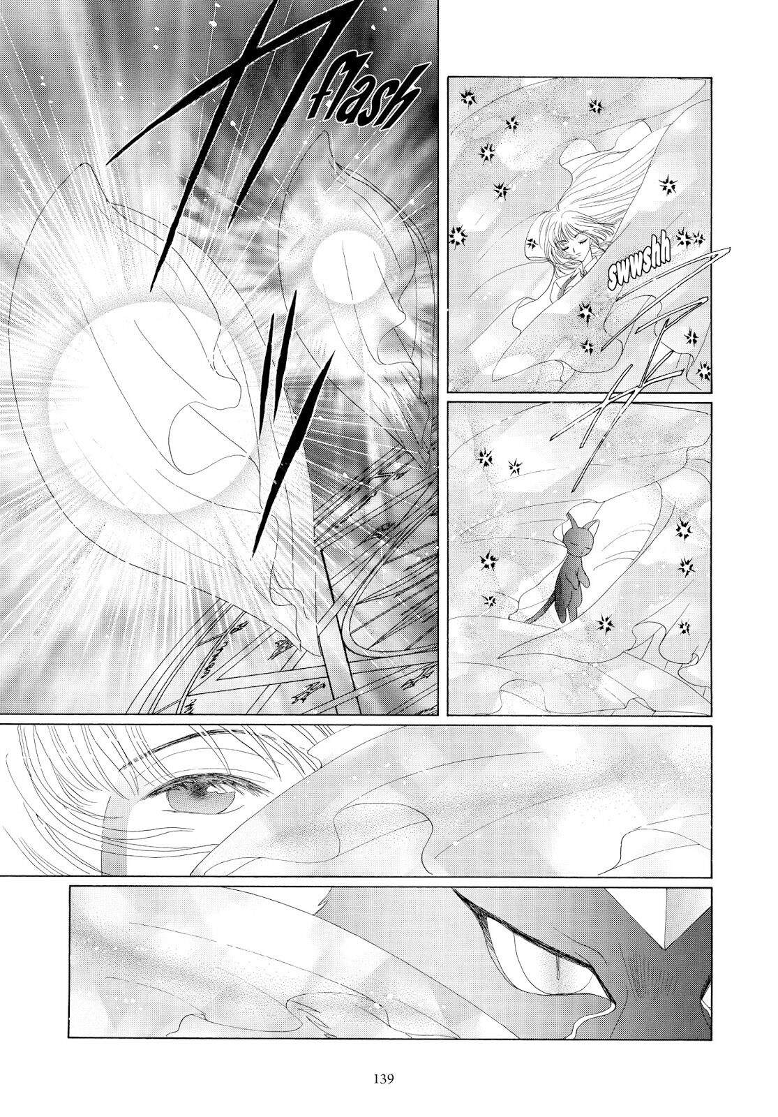 cardcaptor-sakura - Chapter: 29