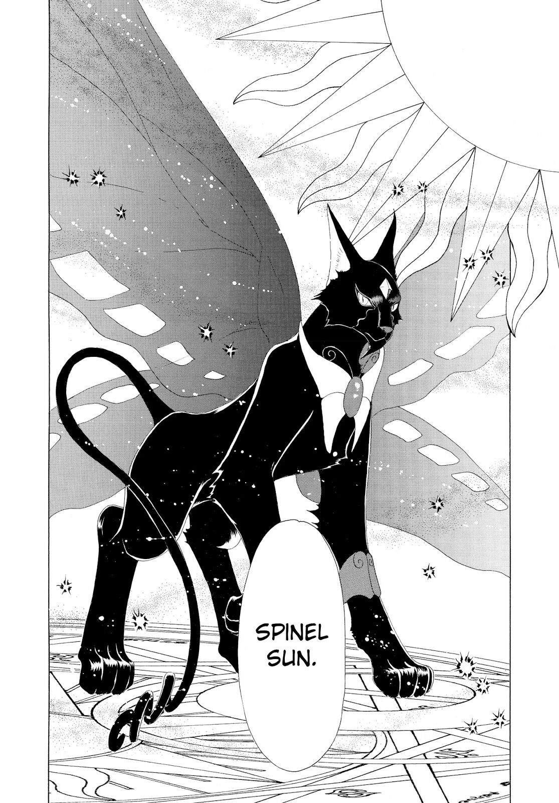 cardcaptor-sakura - Chapter: 29