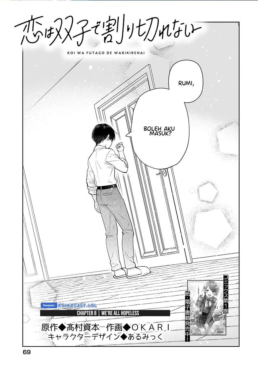 koi-wa-futago-de-warikirenai - Chapter: 8