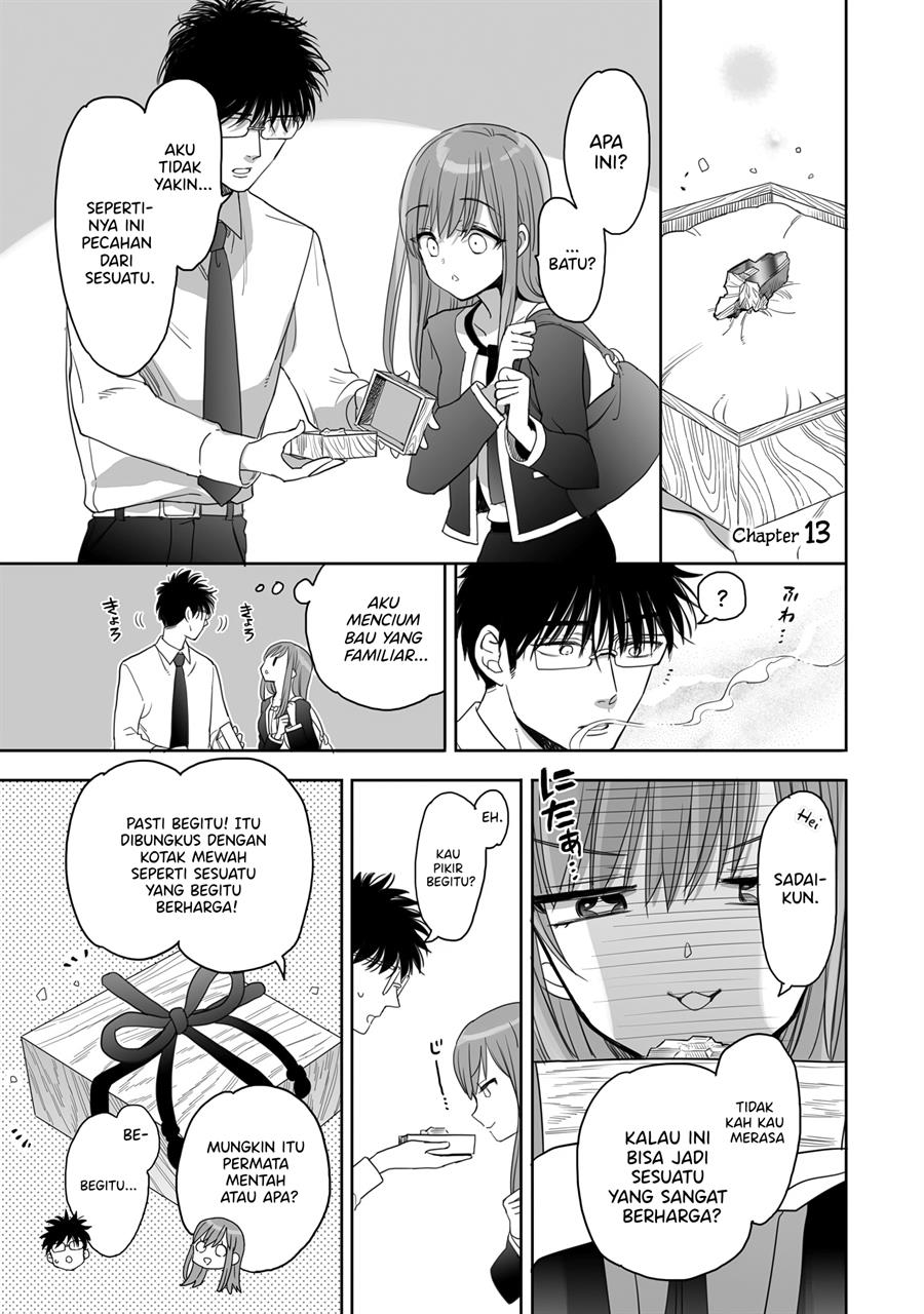 aekanaru - Chapter: 13