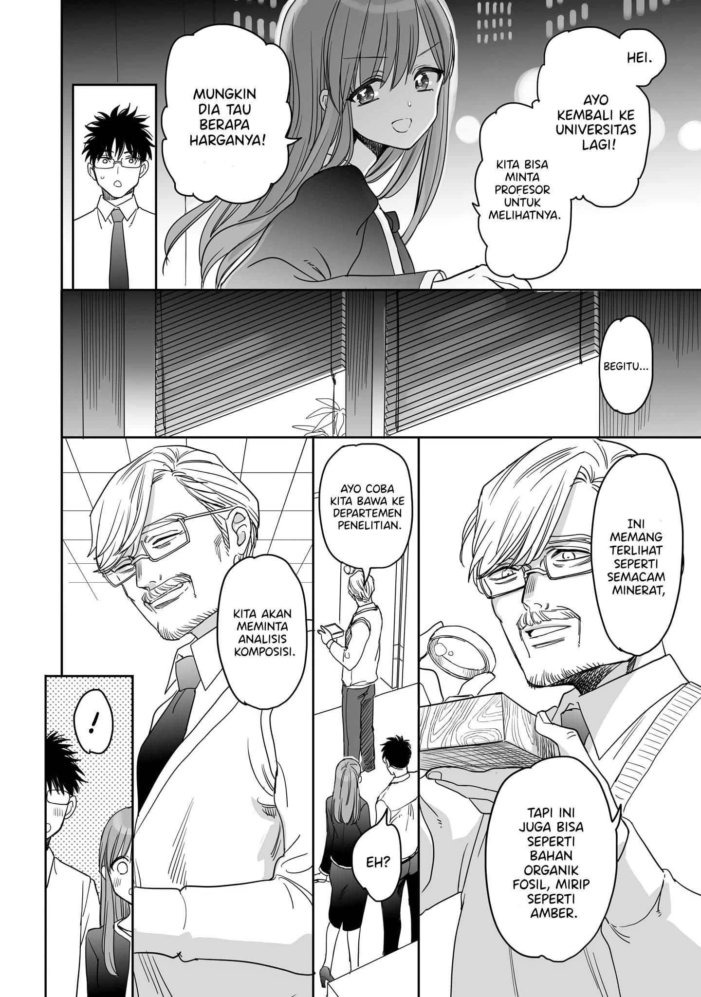 aekanaru - Chapter: 13