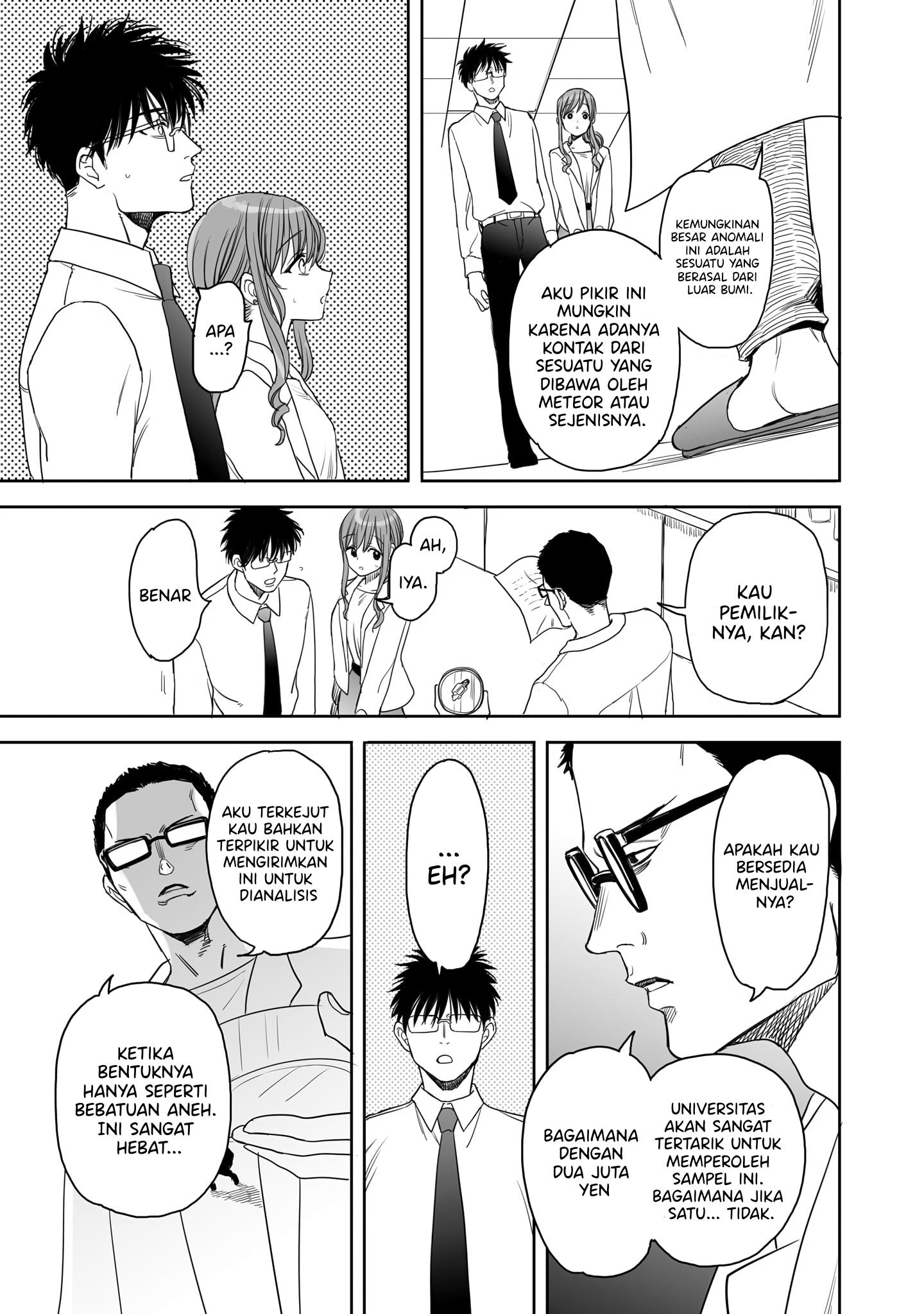 aekanaru - Chapter: 13