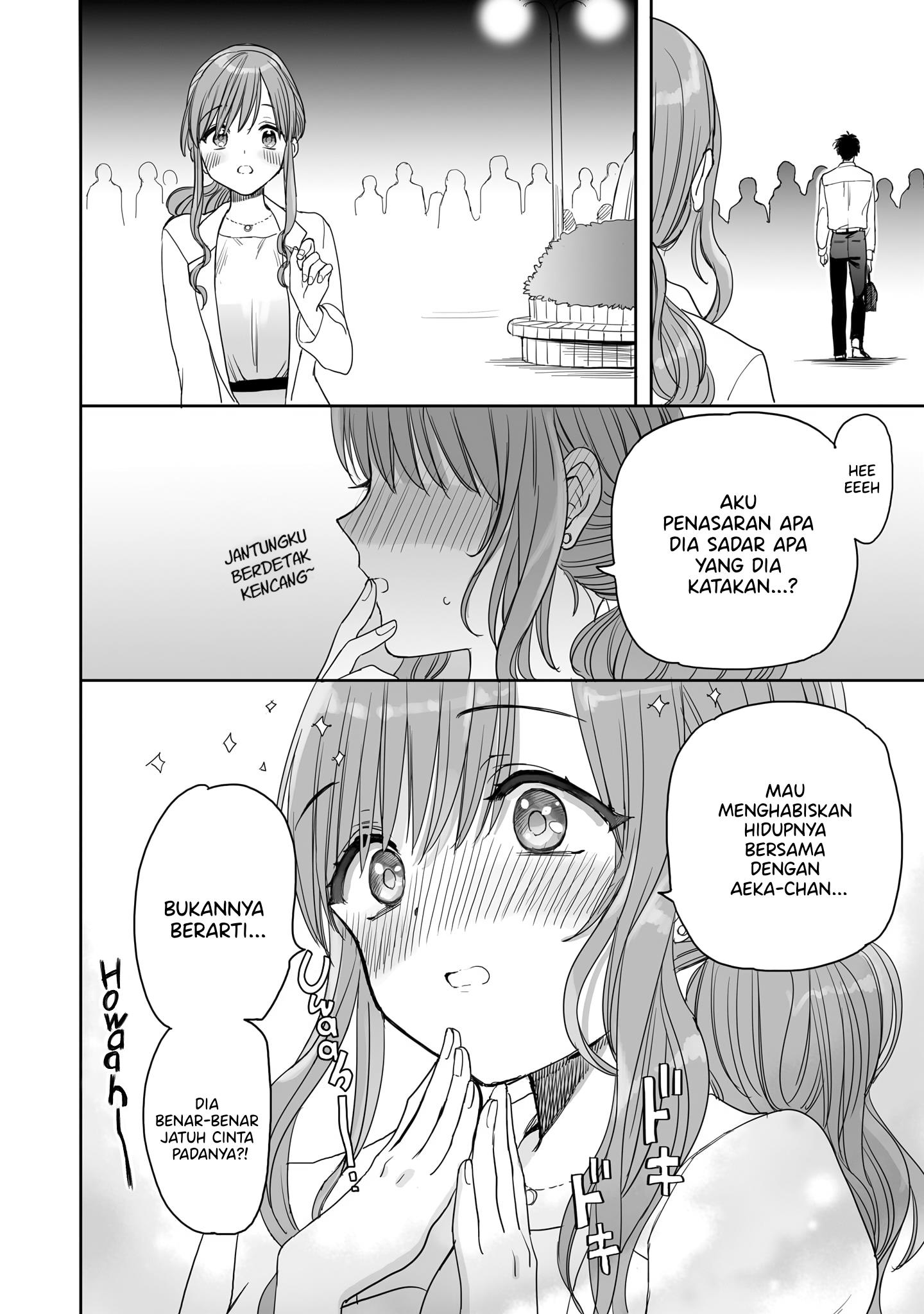 aekanaru - Chapter: 13