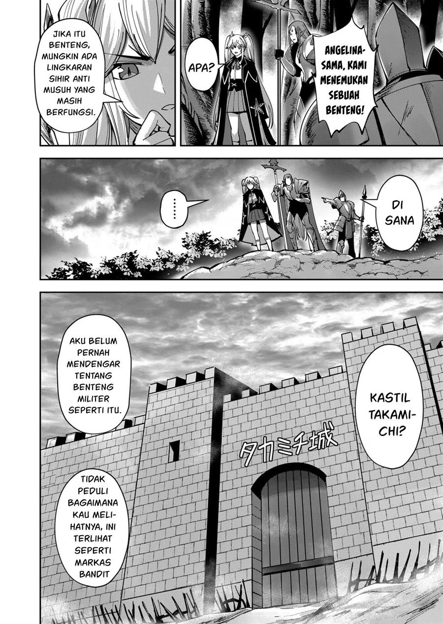 kichiku-eiyuu - Chapter: 30