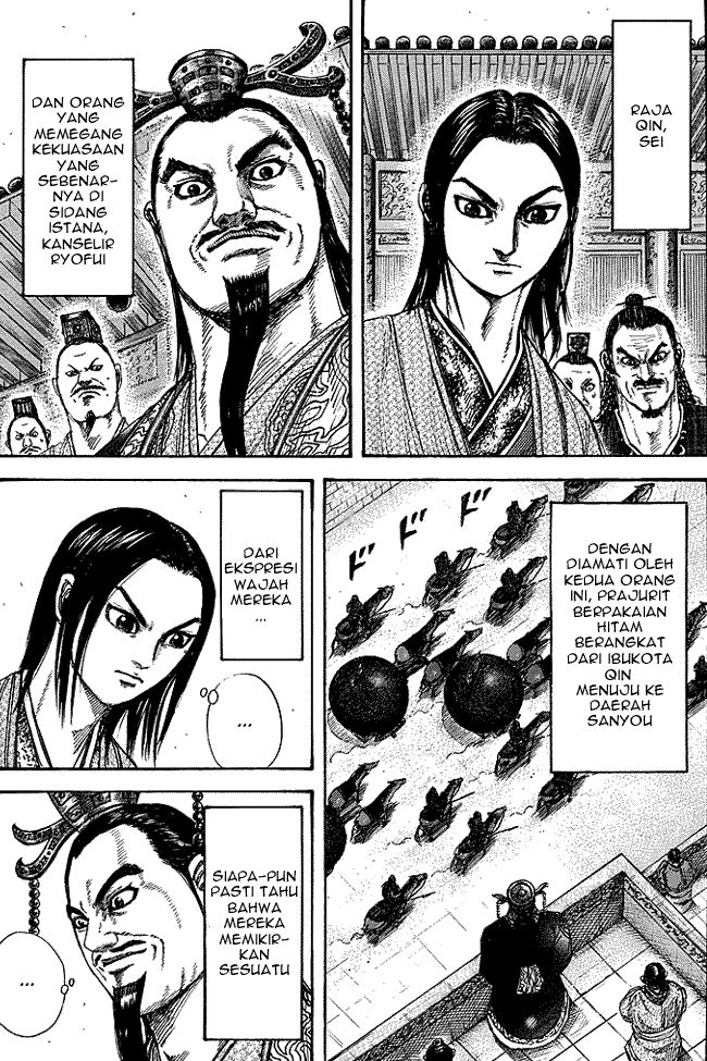 kingdom - Chapter: 250