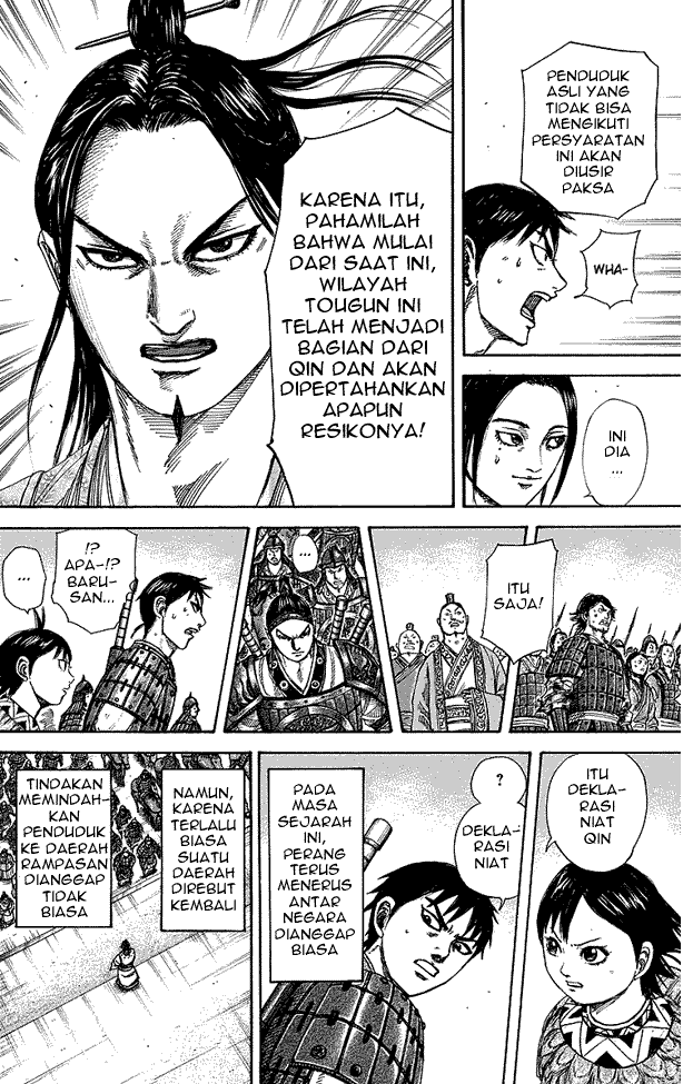 kingdom - Chapter: 250