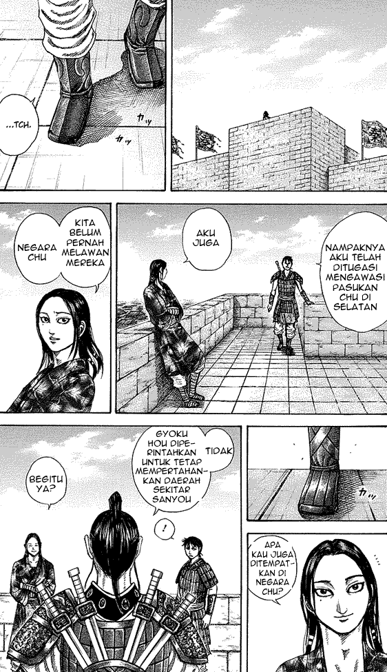 kingdom - Chapter: 250