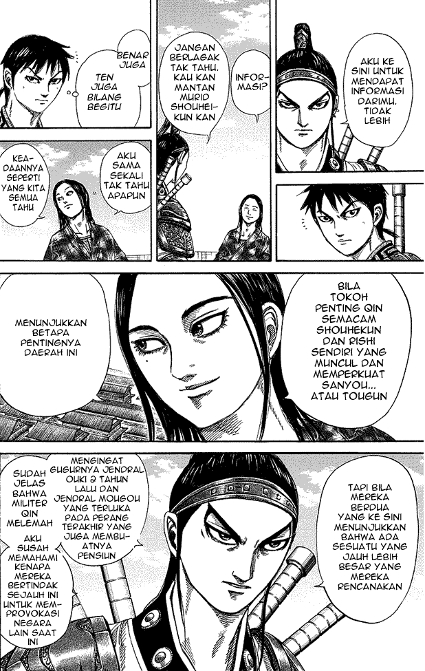 kingdom - Chapter: 250