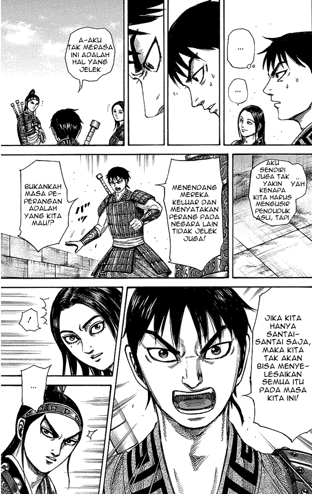 kingdom - Chapter: 250