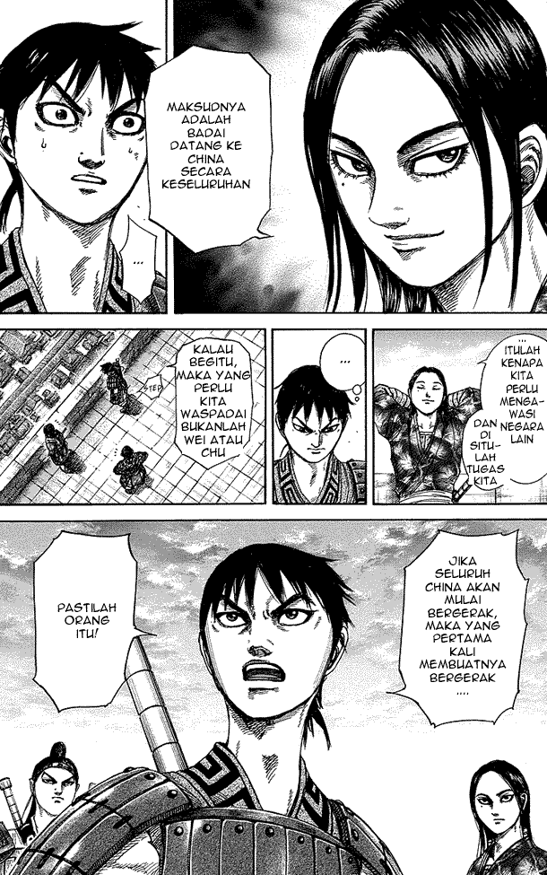 kingdom - Chapter: 250