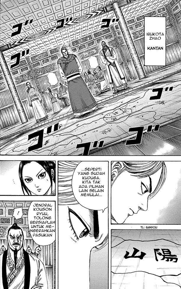 kingdom - Chapter: 250