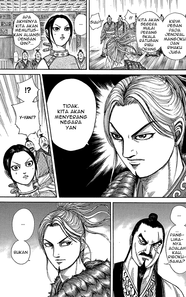 kingdom - Chapter: 250