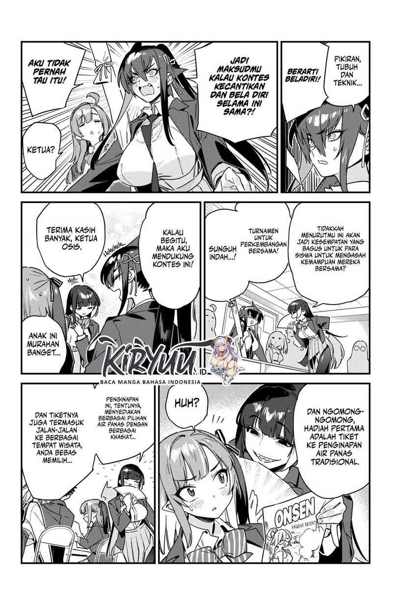 kanan-sama-wa-akumade-choroi - Chapter: 102