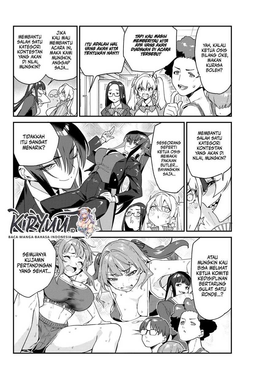 kanan-sama-wa-akumade-choroi - Chapter: 102