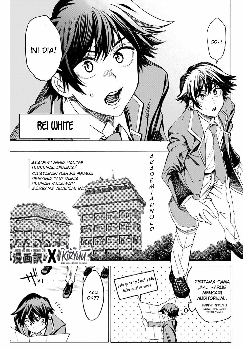 hyouken-no-majutsushi-ga-sekai-wo-suberu-sekai-saikyou-no-majutsushi-dearu-shounen-wa-majutsu-gakuin-ni-nyuugaku-suru - Chapter: 1.1