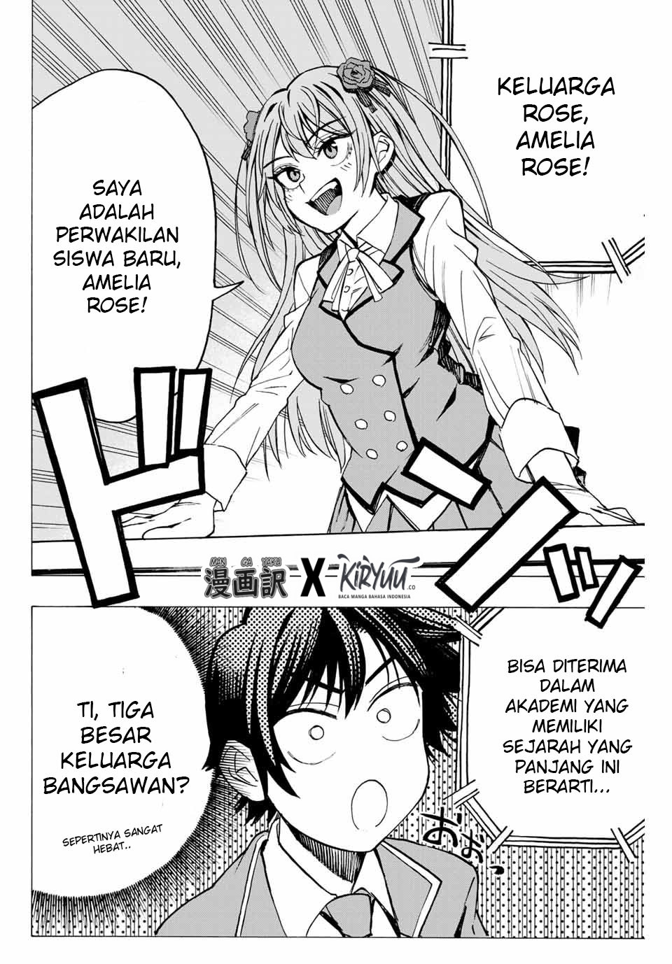 hyouken-no-majutsushi-ga-sekai-wo-suberu-sekai-saikyou-no-majutsushi-dearu-shounen-wa-majutsu-gakuin-ni-nyuugaku-suru - Chapter: 1.1