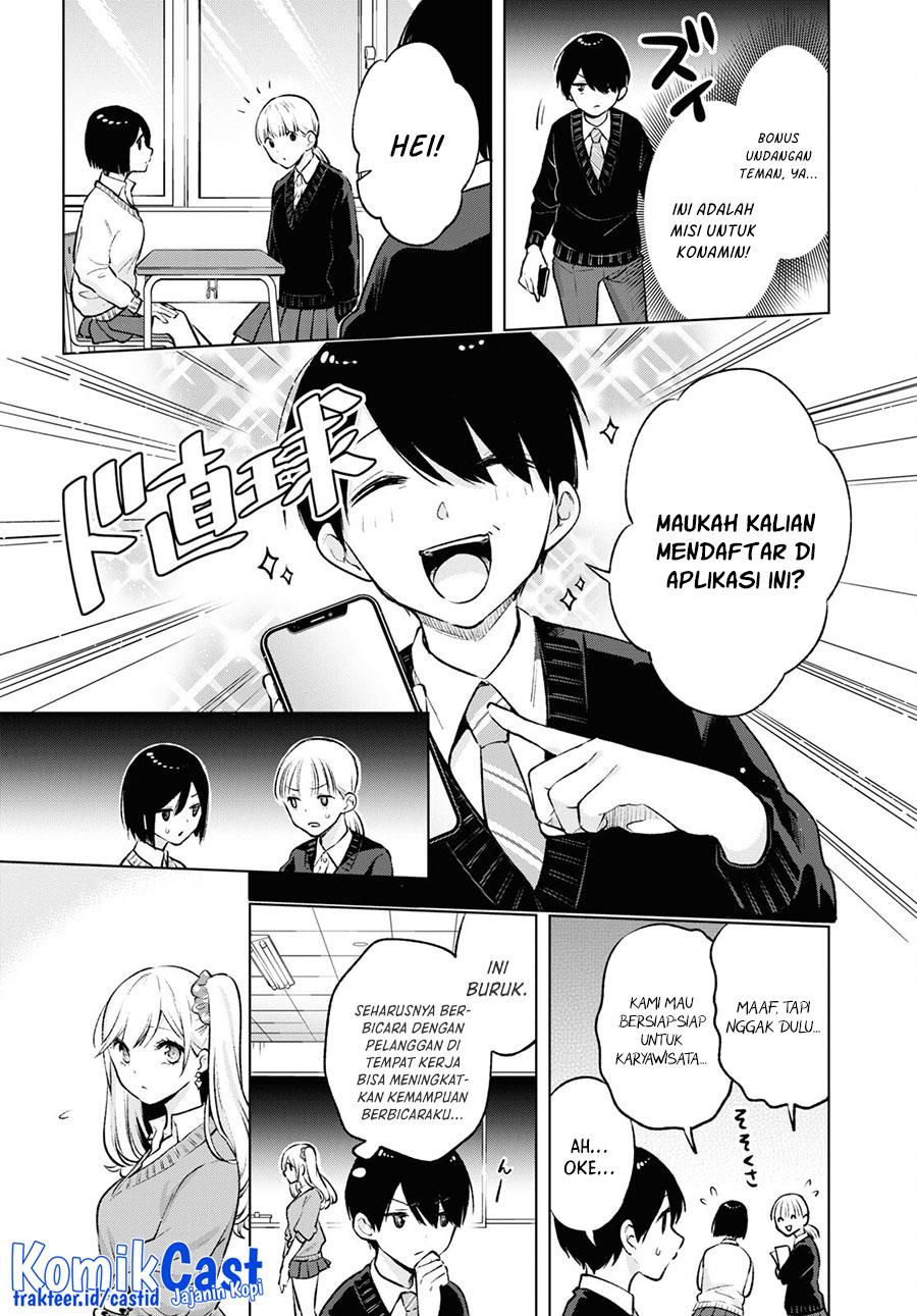 otaku-ni-otaku-na-gal-gurashi - Chapter: 6