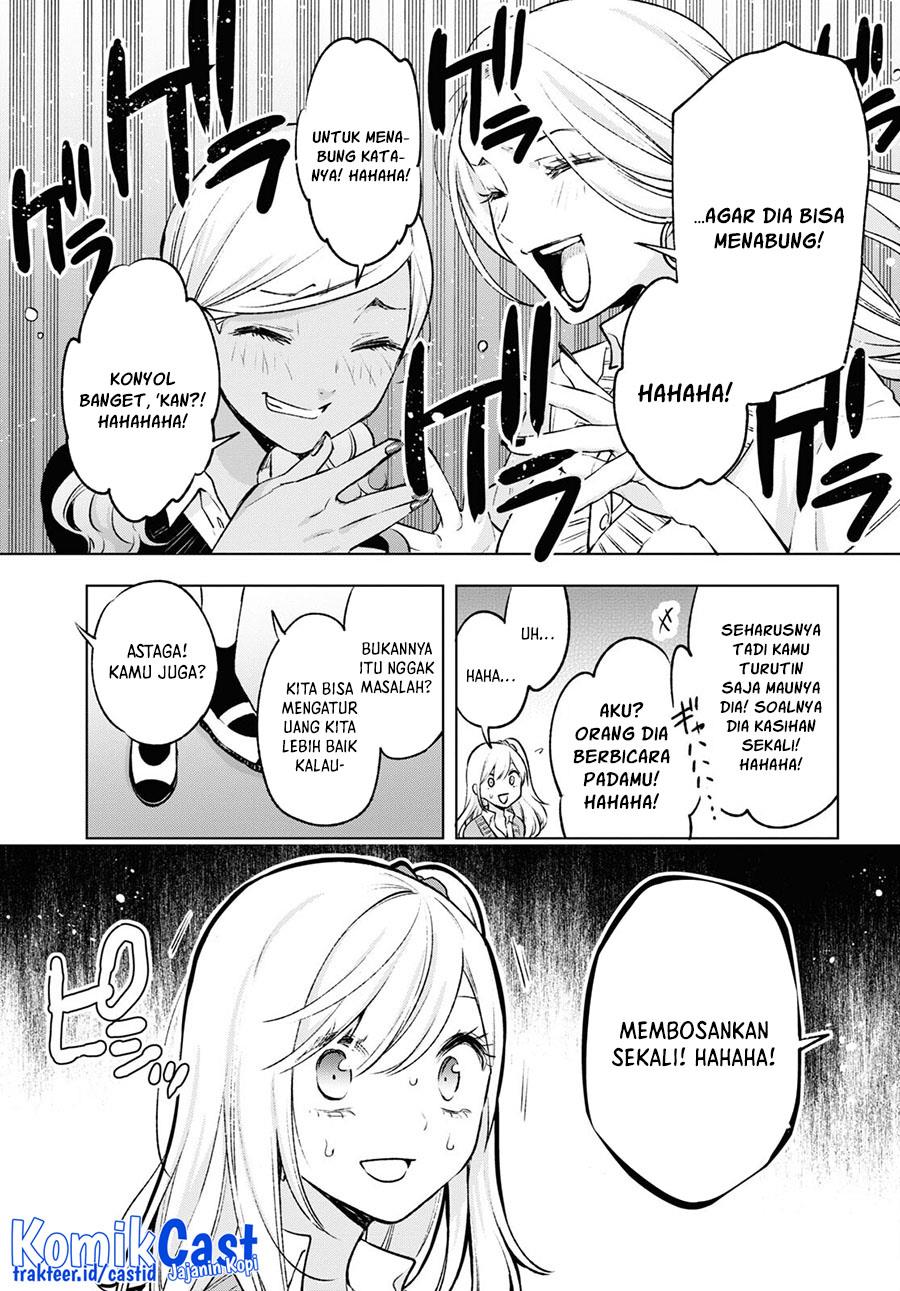 otaku-ni-otaku-na-gal-gurashi - Chapter: 6