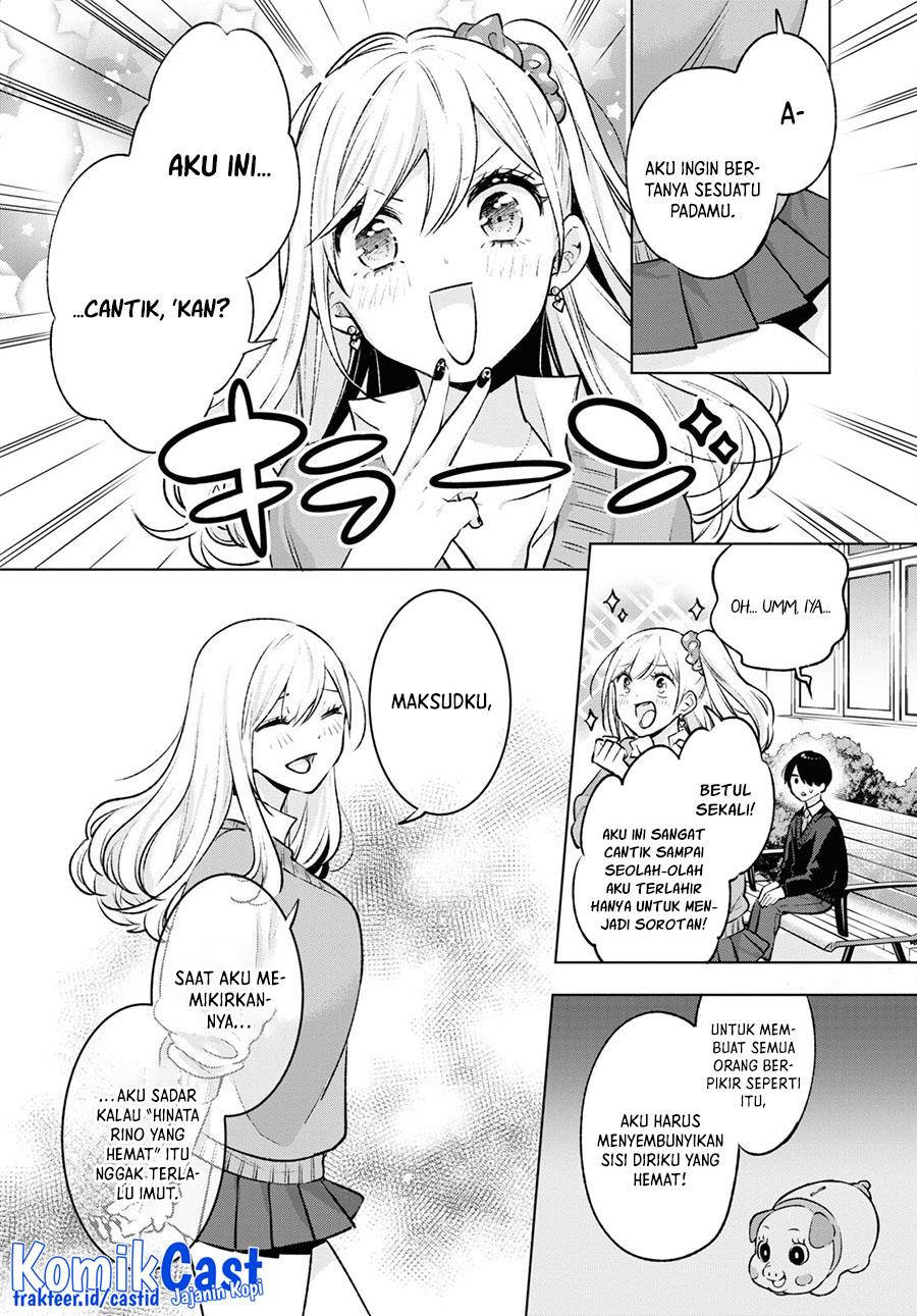 otaku-ni-otaku-na-gal-gurashi - Chapter: 6