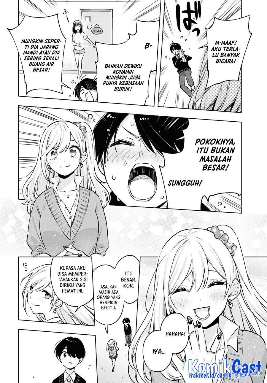 otaku-ni-otaku-na-gal-gurashi - Chapter: 6