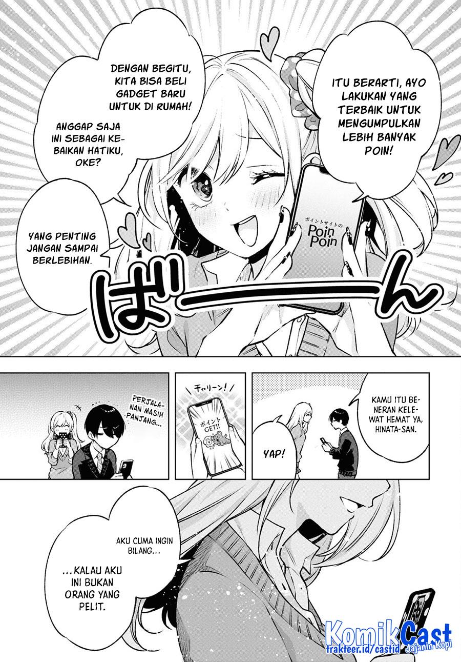 otaku-ni-otaku-na-gal-gurashi - Chapter: 6