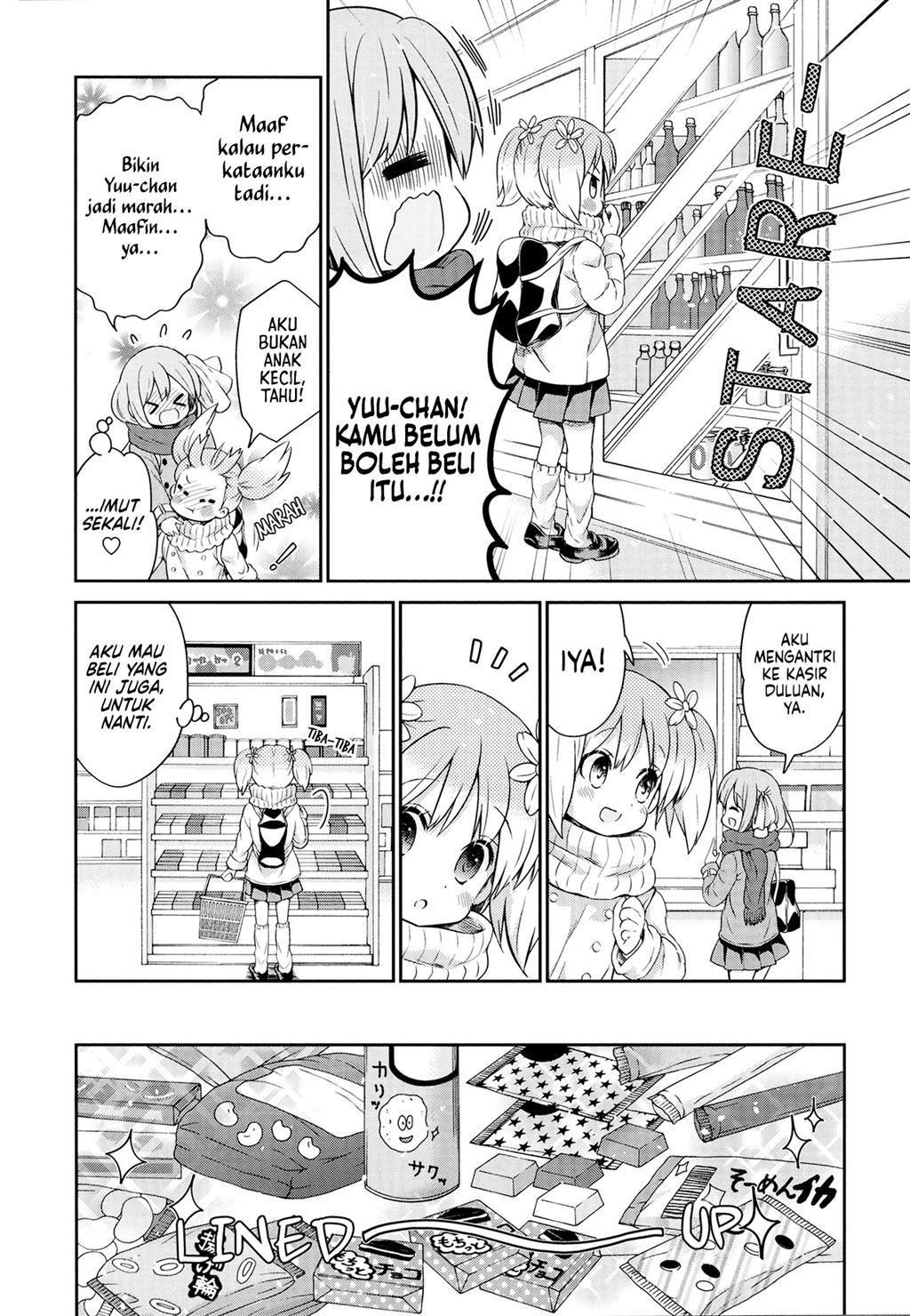 sakura-trick-anthology-comic - Chapter: 5