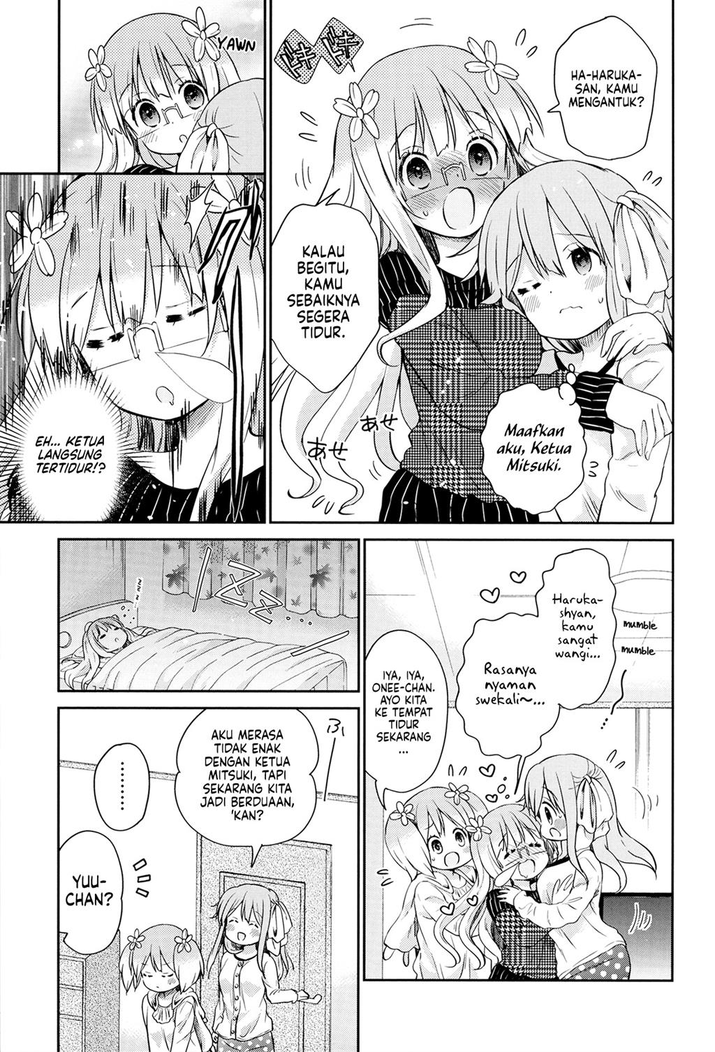 sakura-trick-anthology-comic - Chapter: 5