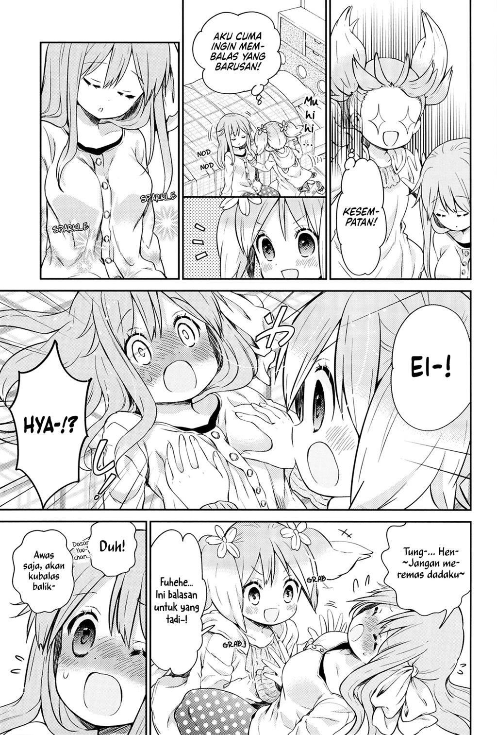 sakura-trick-anthology-comic - Chapter: 5