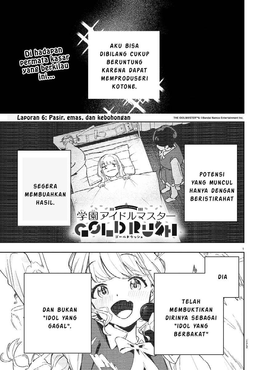 gakuen-idolmster-gold-rush - Chapter: 6