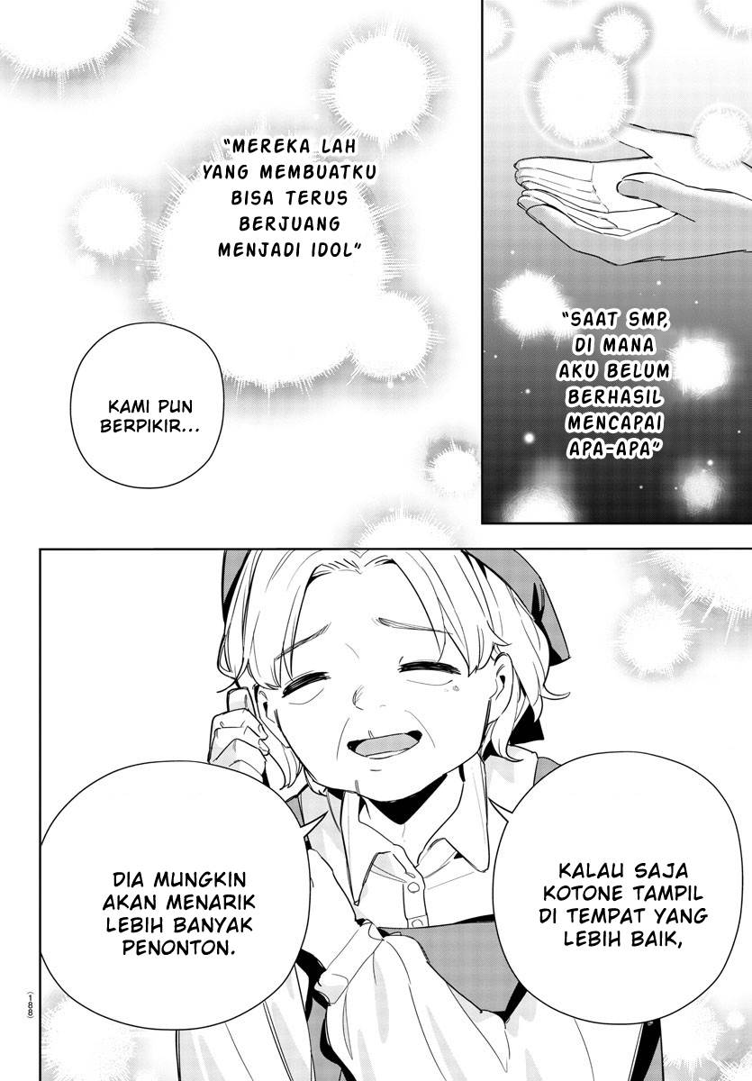 gakuen-idolmster-gold-rush - Chapter: 6