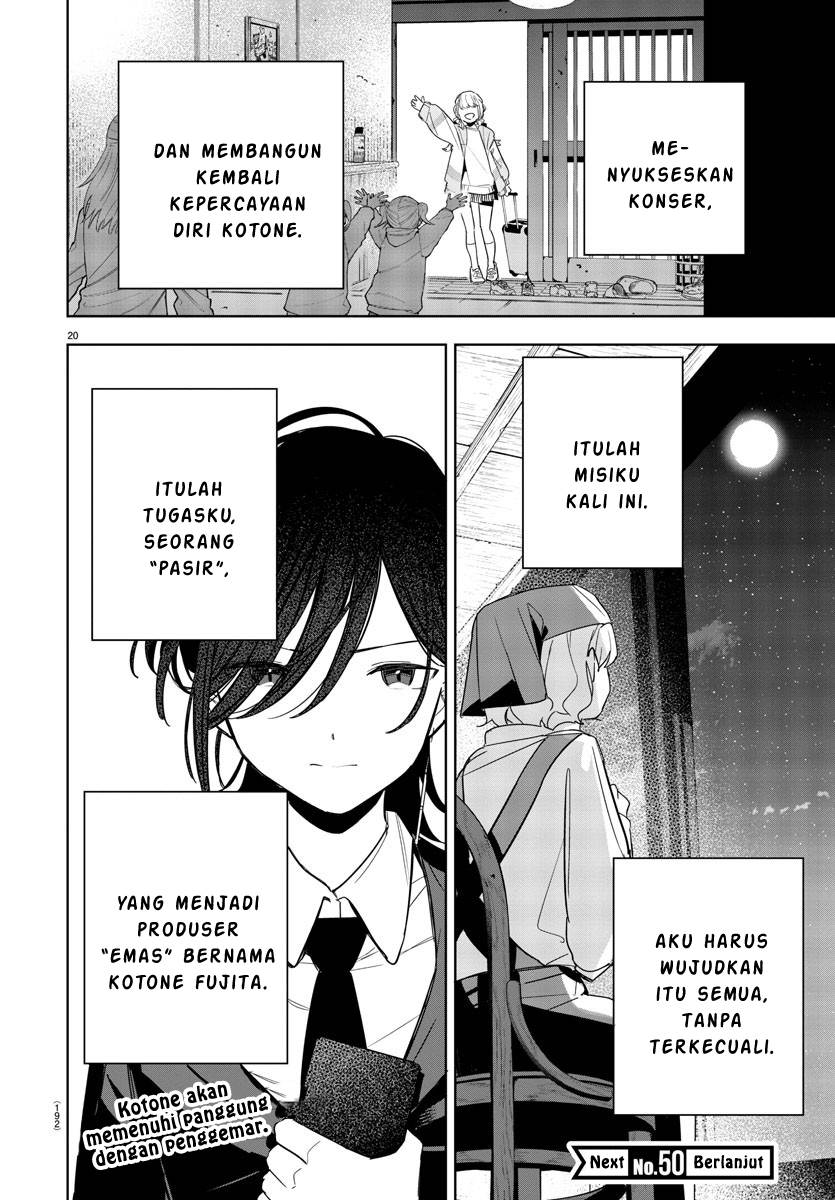 gakuen-idolmster-gold-rush - Chapter: 6