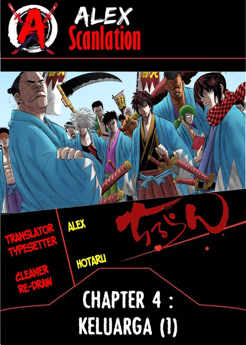 requiem-of-the-shinsengumi - Chapter: 4