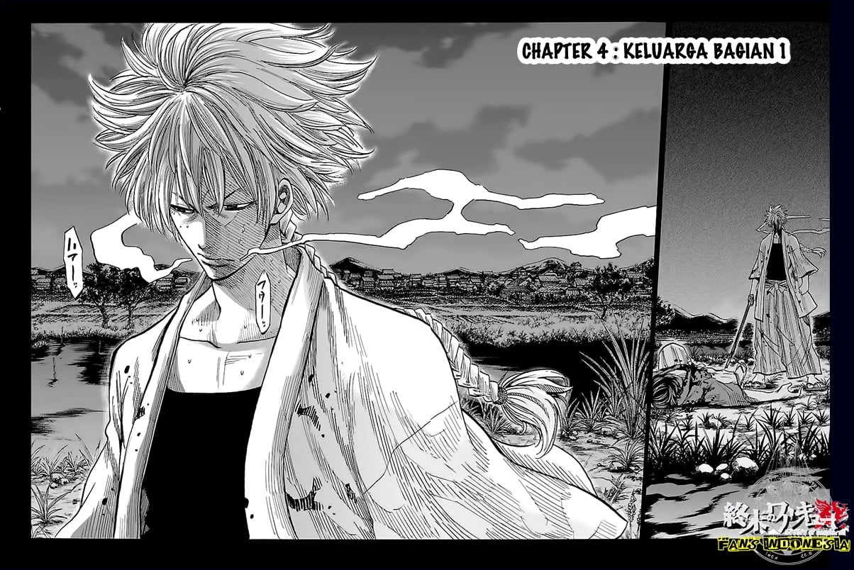 requiem-of-the-shinsengumi - Chapter: 4