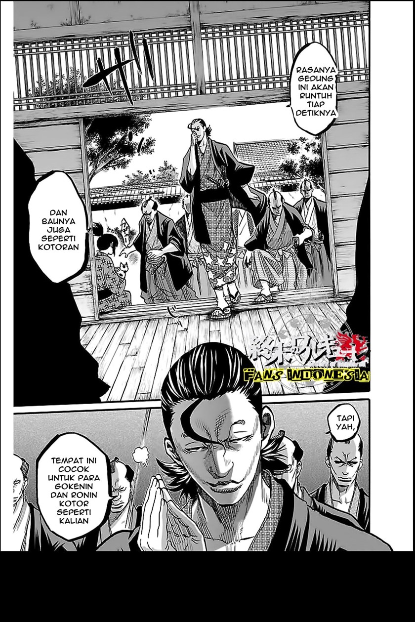 requiem-of-the-shinsengumi - Chapter: 4