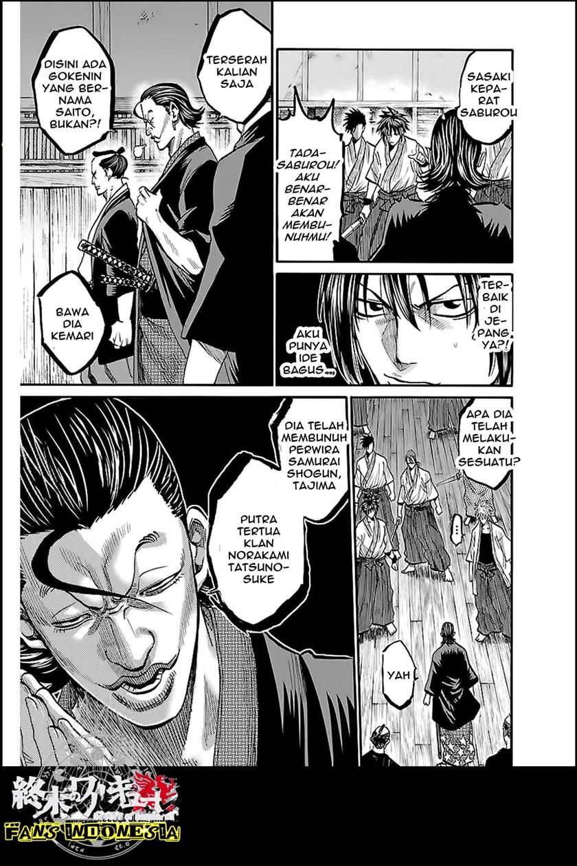 requiem-of-the-shinsengumi - Chapter: 4