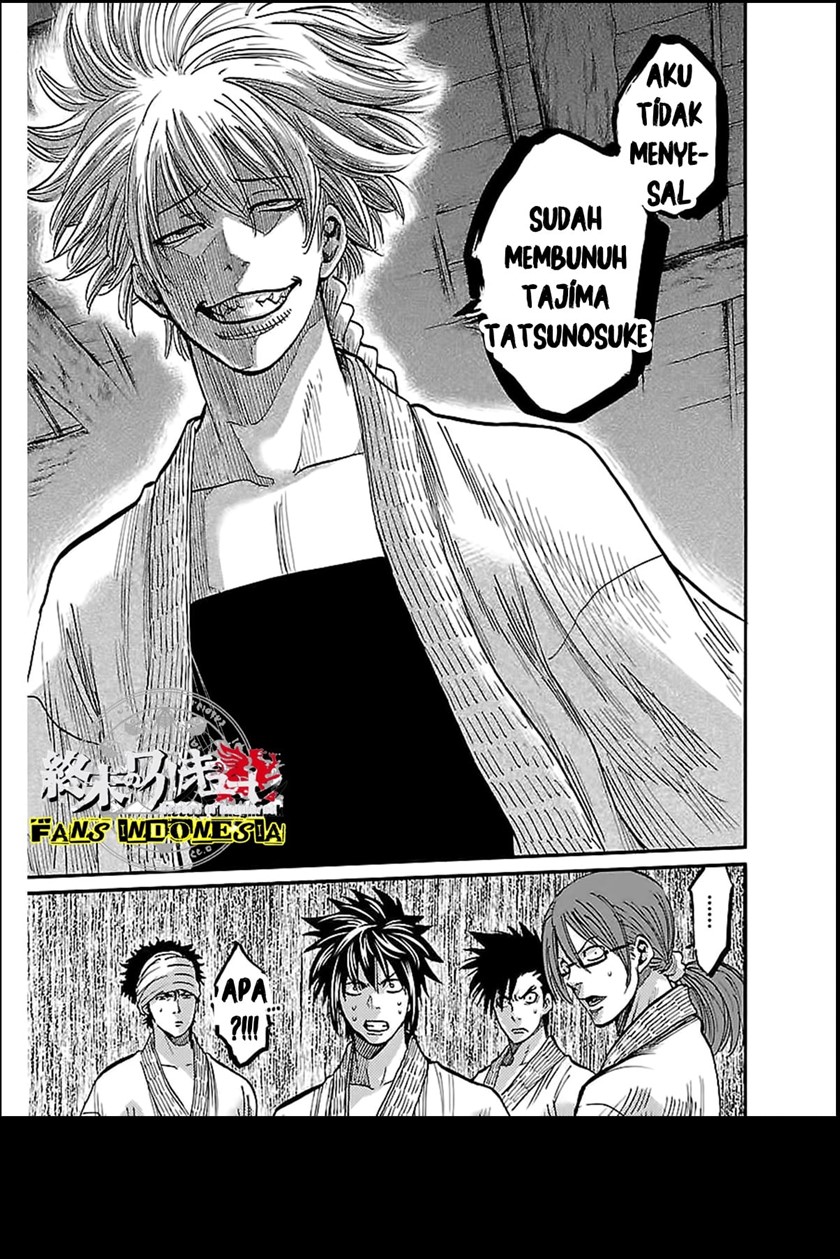 requiem-of-the-shinsengumi - Chapter: 4