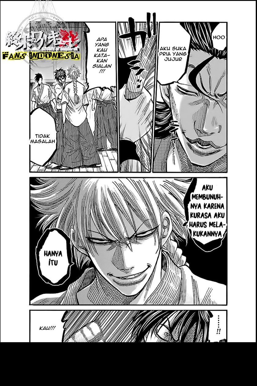 requiem-of-the-shinsengumi - Chapter: 4