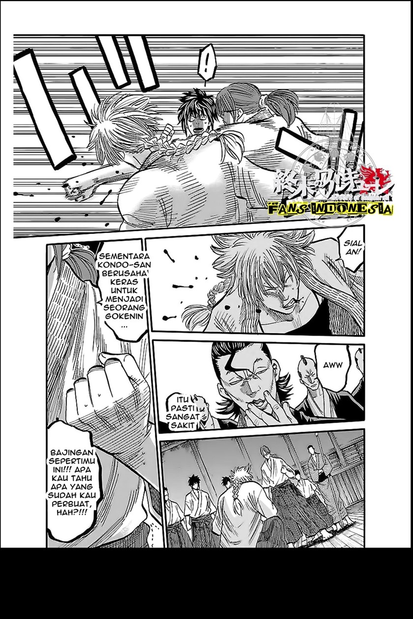 requiem-of-the-shinsengumi - Chapter: 4