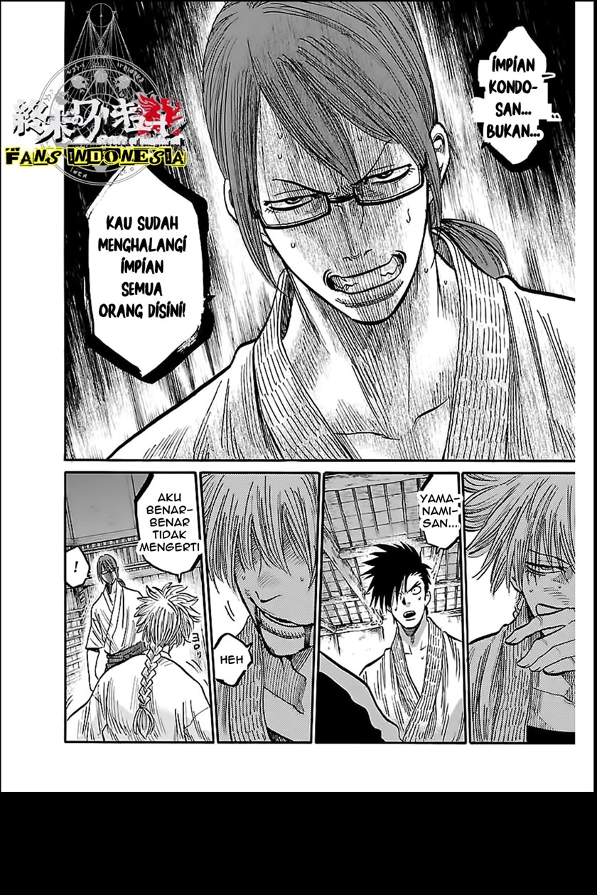 requiem-of-the-shinsengumi - Chapter: 4