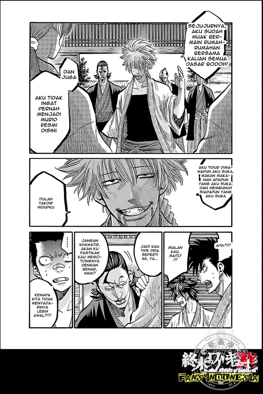 requiem-of-the-shinsengumi - Chapter: 4