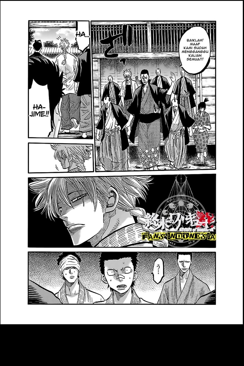 requiem-of-the-shinsengumi - Chapter: 4