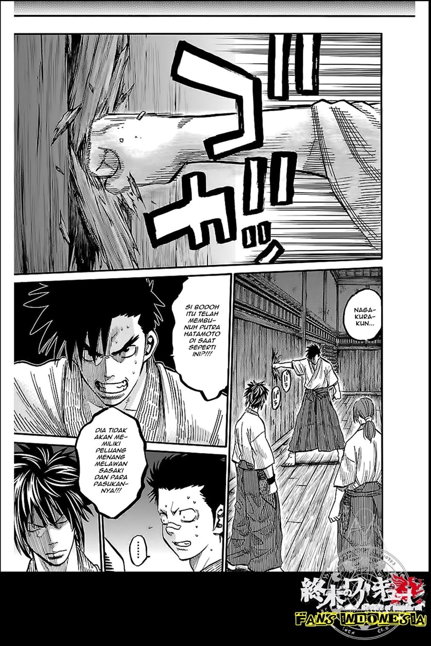 requiem-of-the-shinsengumi - Chapter: 4