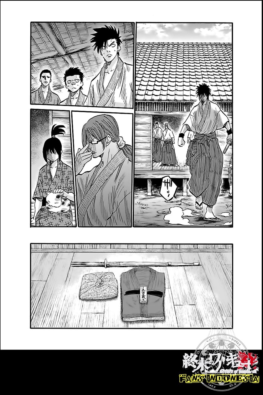 requiem-of-the-shinsengumi - Chapter: 4