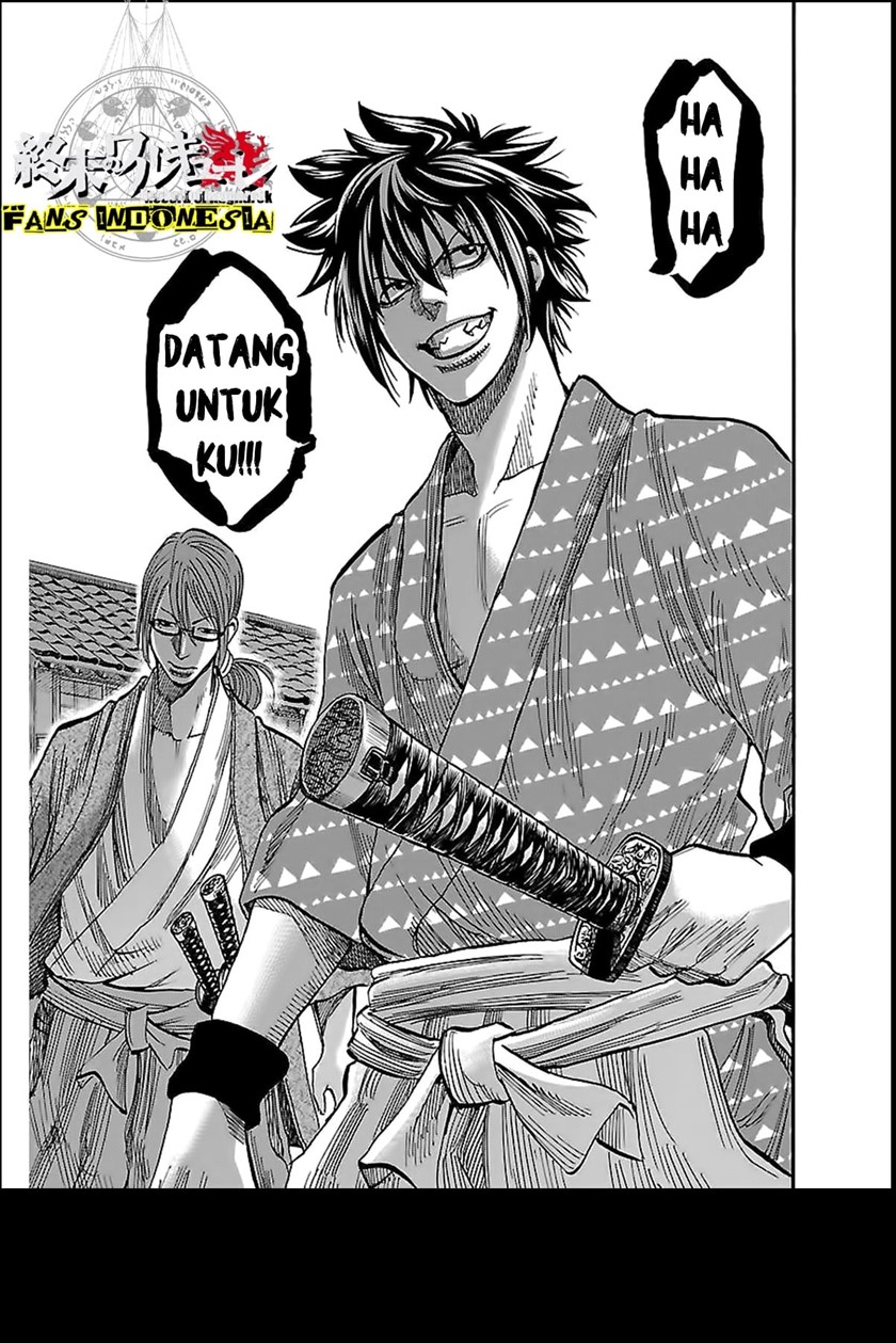 requiem-of-the-shinsengumi - Chapter: 4