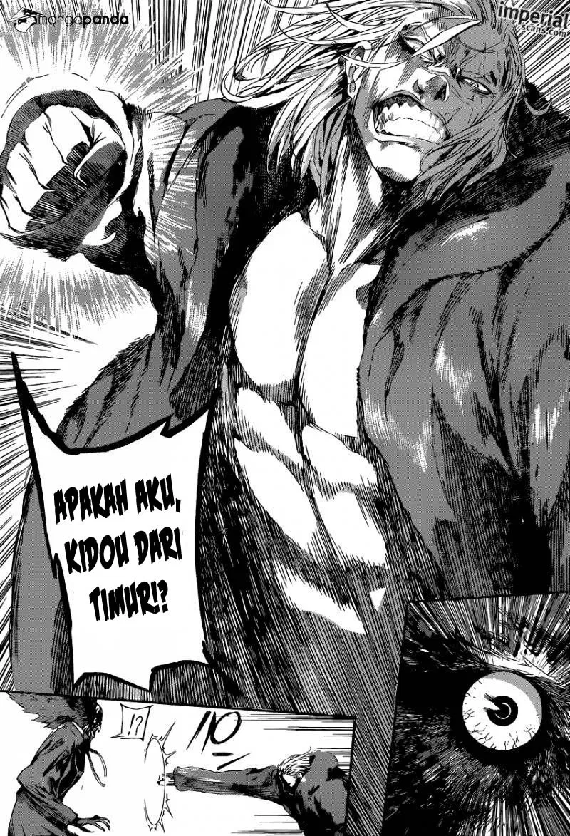 area-d-inou-ryouiki - Chapter: 101
