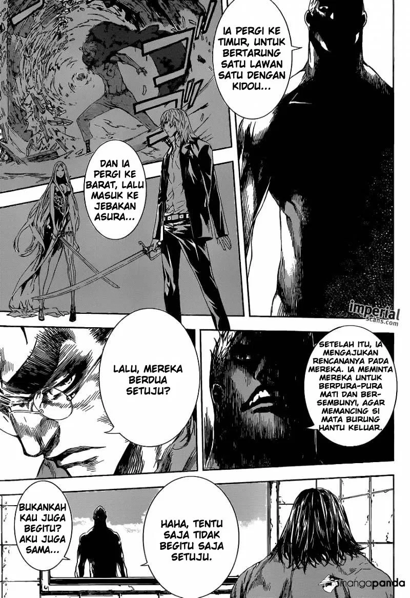 area-d-inou-ryouiki - Chapter: 101