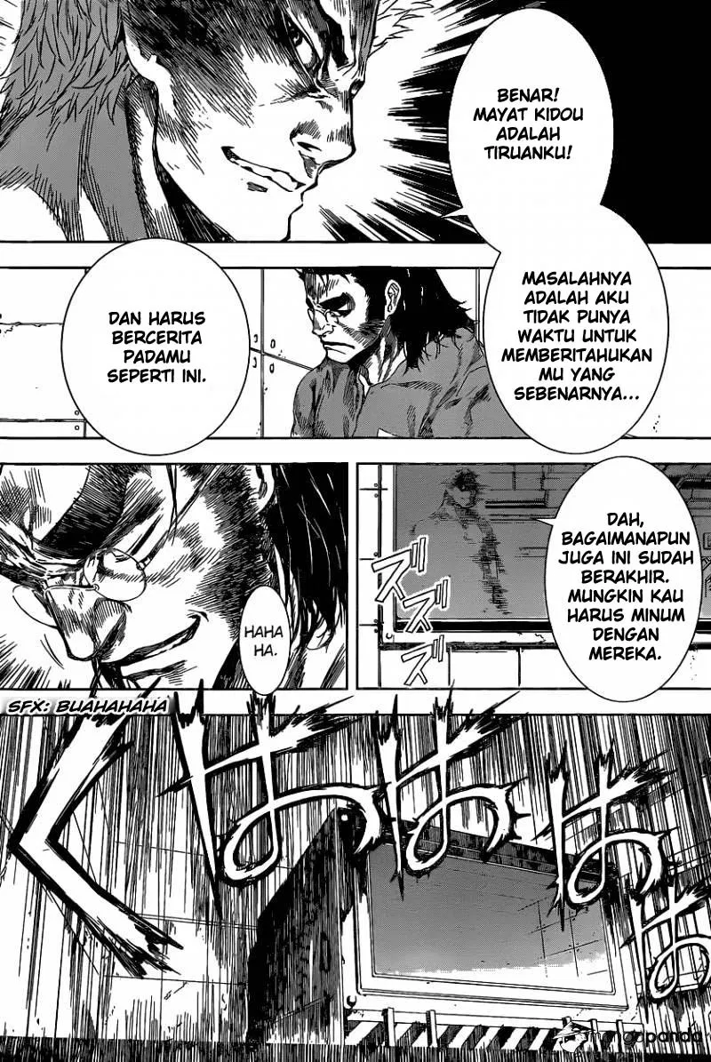 area-d-inou-ryouiki - Chapter: 101