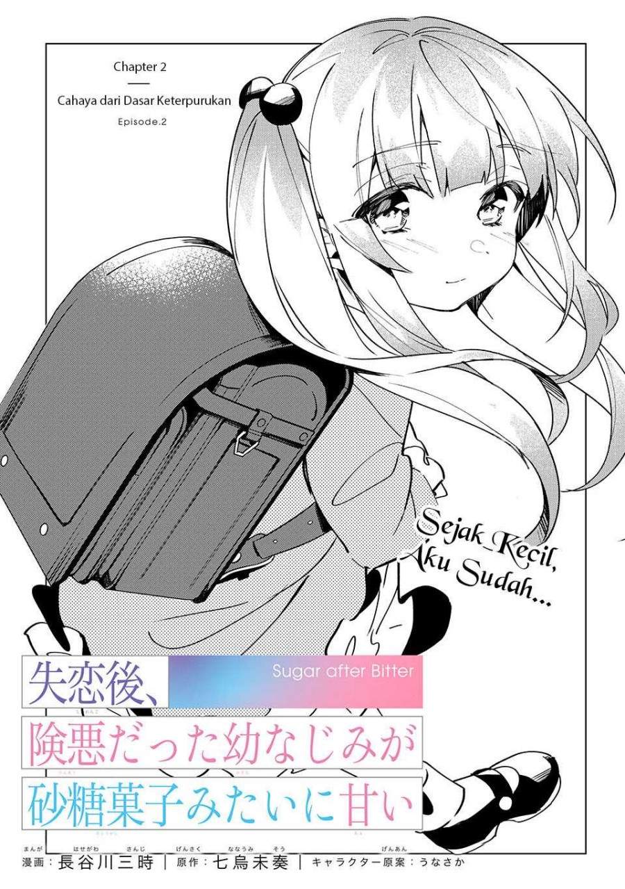 shitsurengo-kenaku-datta-osananajimi-ga-sato-kashi-mitai-ni-amai-sugar-after-bitter - Chapter: 2