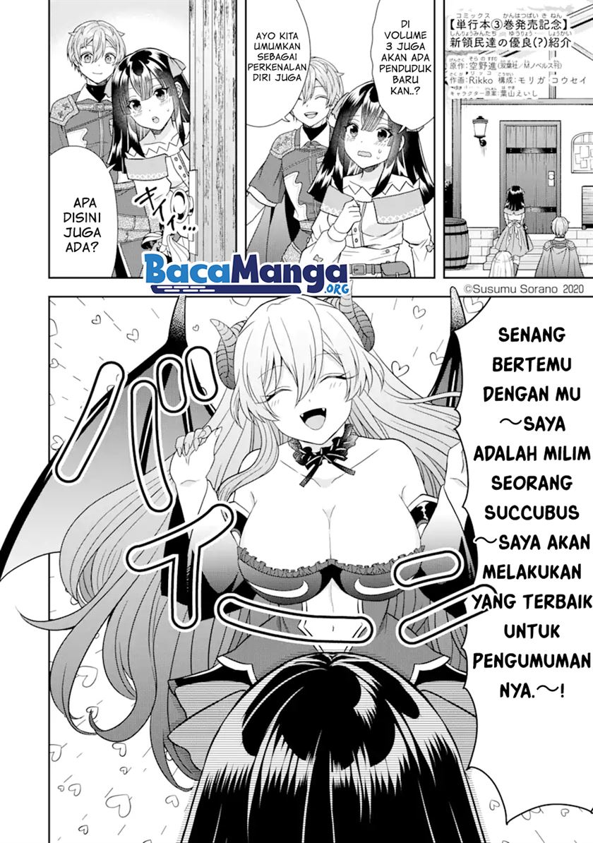 tensei-ryoushu-no-yuuryou-kaitaku-zensei-no-kioku-o-ikashite-white-ni-tsutometara-yuunou-na-jinzai-ga-atsumari-sugimashita - Chapter: 13.5