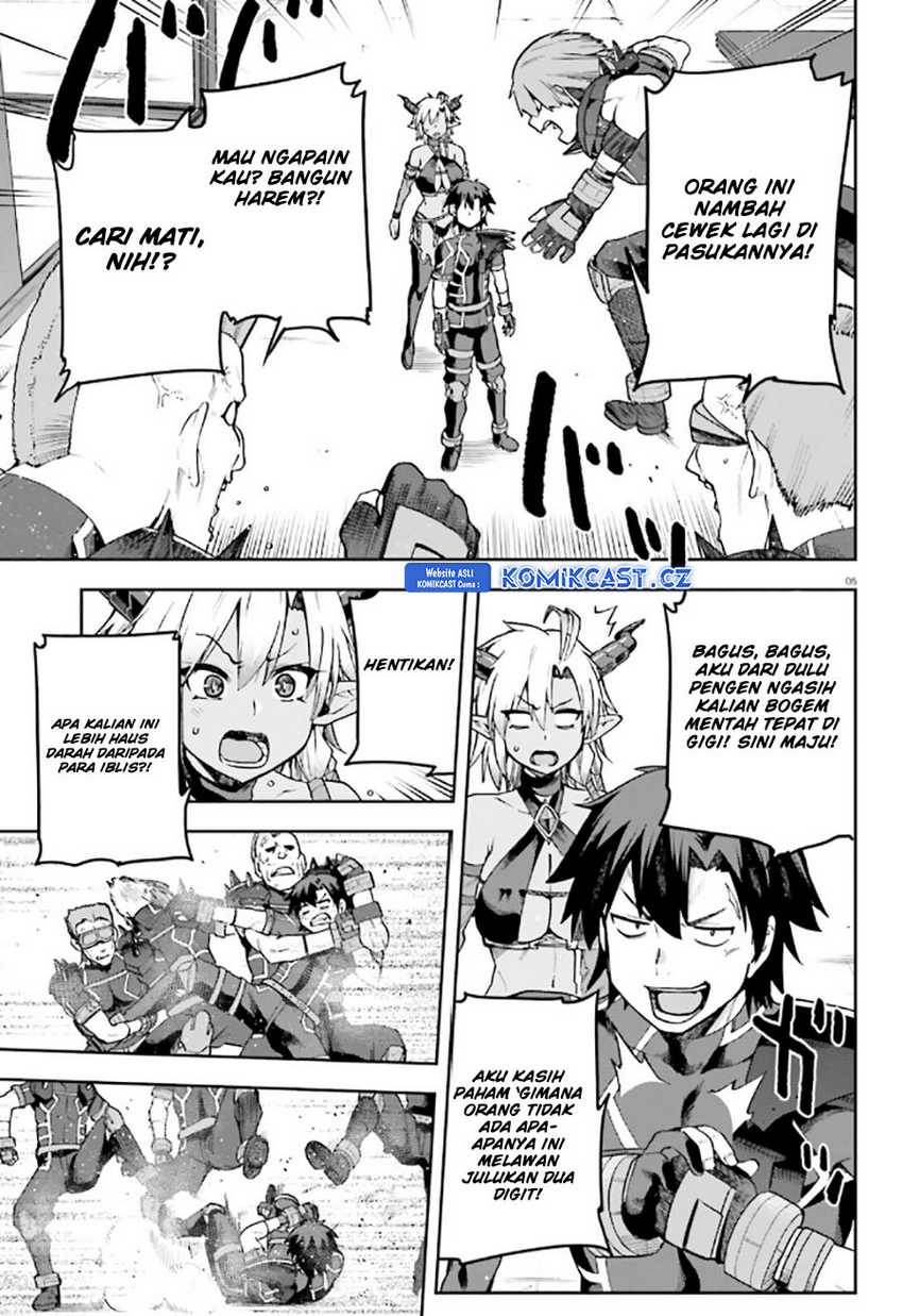 sentouin-hakenshimasu - Chapter: 55